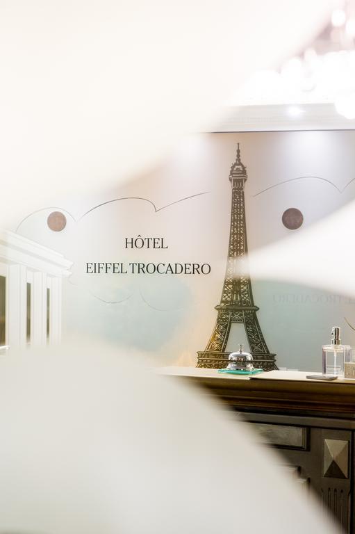 Eiffel Trocadéro Hotel